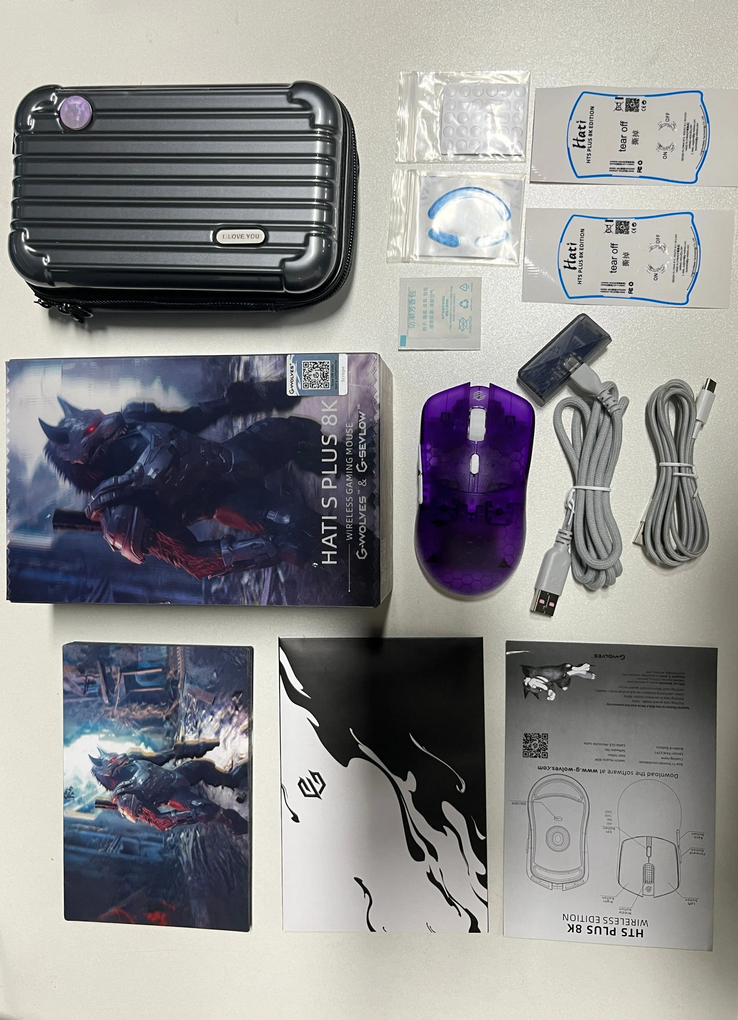 HTS Plus 8K Wireless Gaming Mouse,46g±1g，USB: Type C port