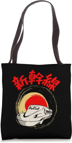 Shinkansen Japanese Bullet Train for Mad about Trains Tote Bag